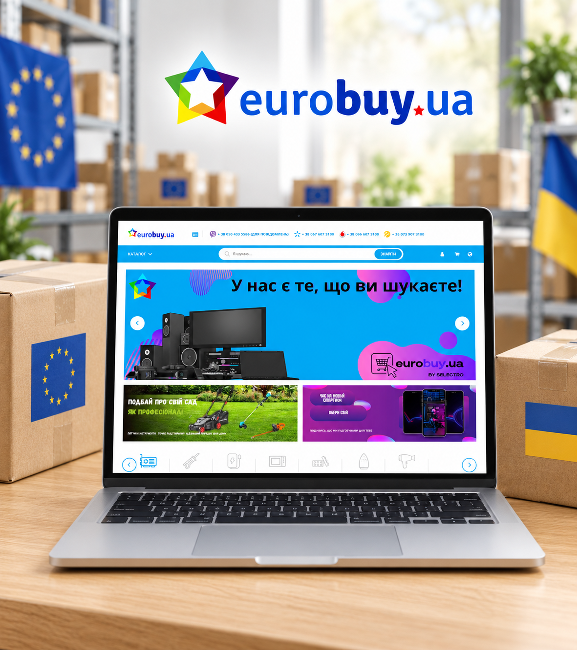 Eurobuy